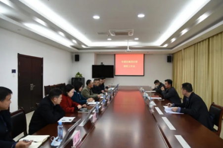 集團公司黨委委員、紀委書(shū)記鄒宇明赴高速公司開(kāi)展調研指導