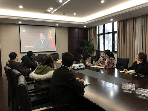 黨員干部觀(guān)看《一抓到底正風(fēng)紀——秦嶺 違建整治始末》專(zhuān)題片