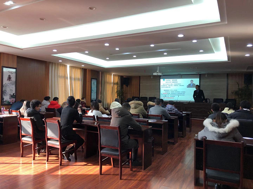 美麗江西，我是先行者—南昌城投土地開(kāi)發(fā)投資有限公司組織開(kāi)展培訓講座